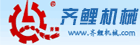 超清精品插逼